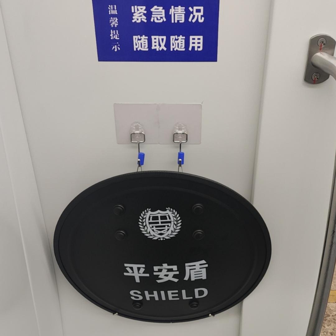 人各有字
