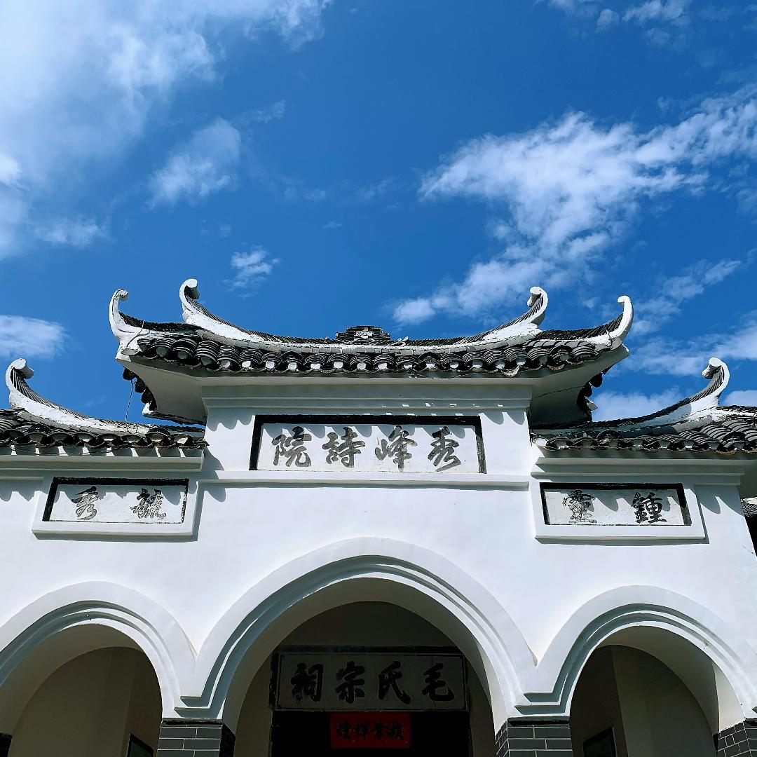 富川秀水状元村景区