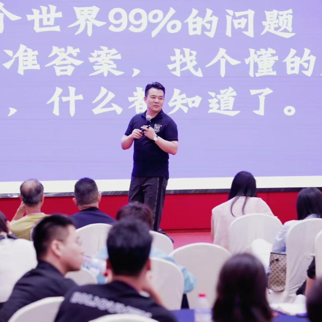 屠总带你AI轻创业