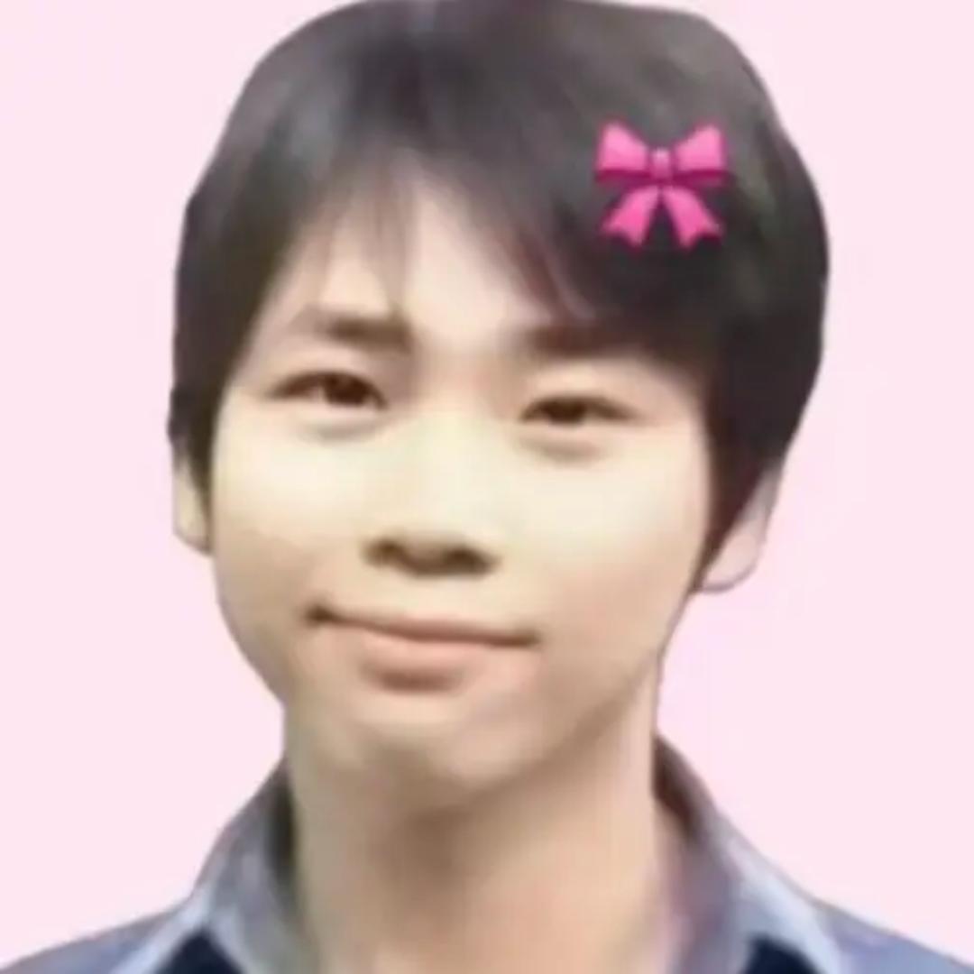 人