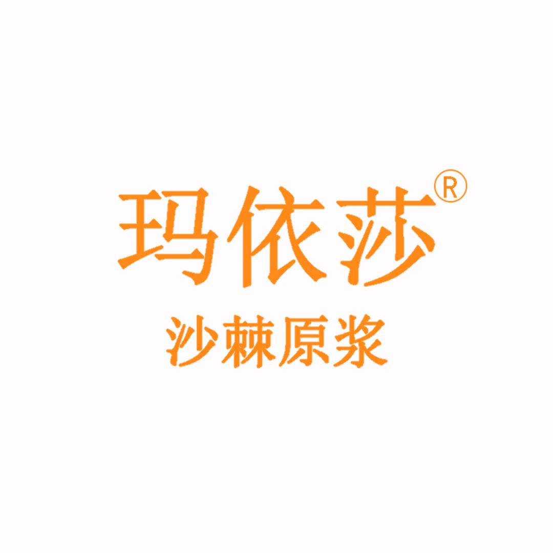 玛依莎饮品旗舰店