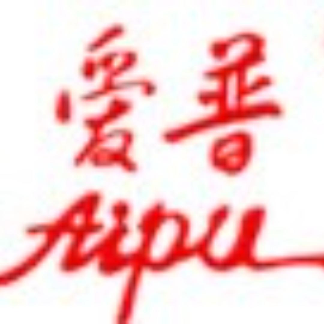 潍坊爱普环保设备有限公司