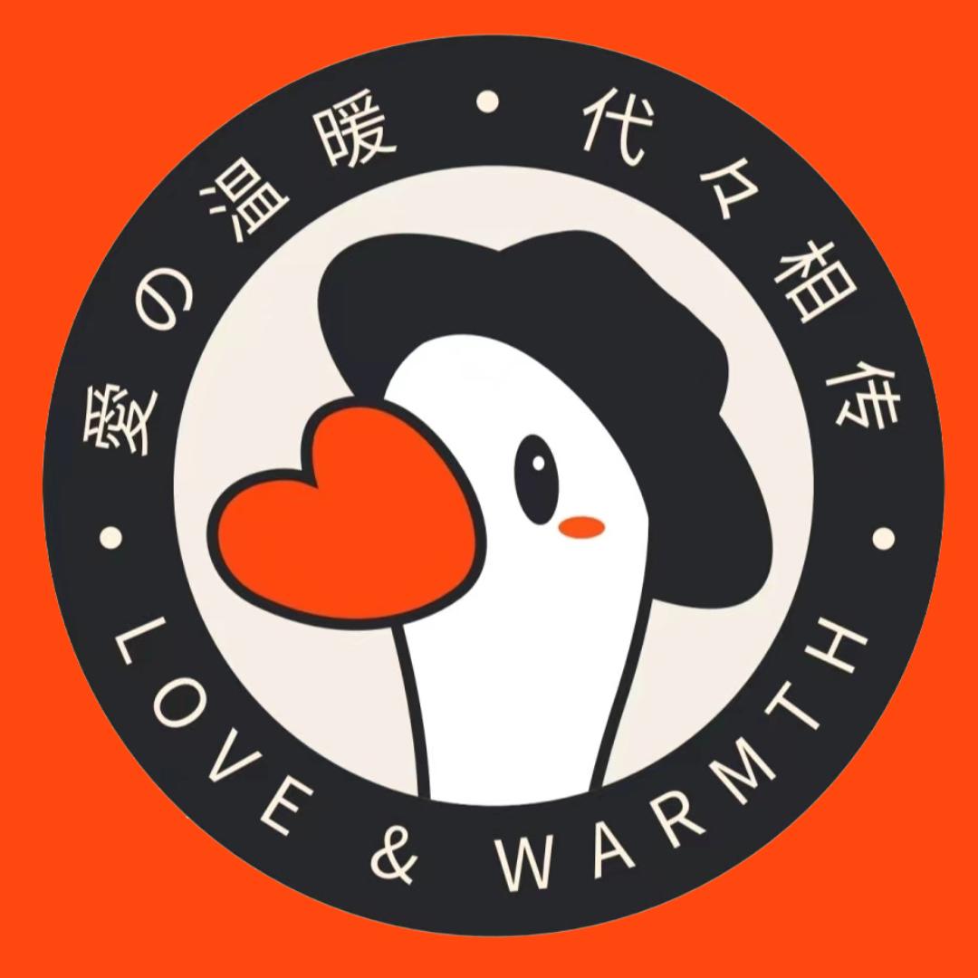 代代鹅daidaie女装经典集合