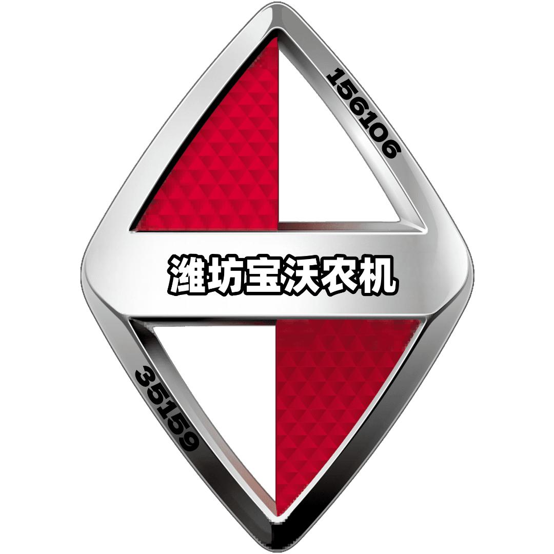 拖拉机销售