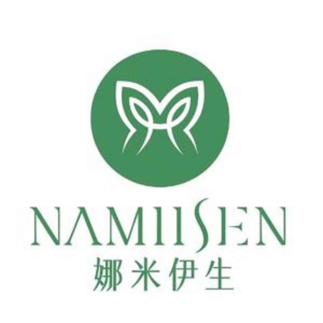 娜米伊生店小二