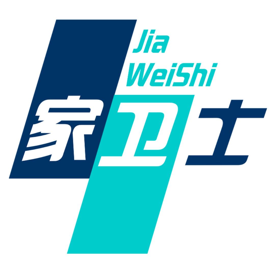 家卫士健康护理店