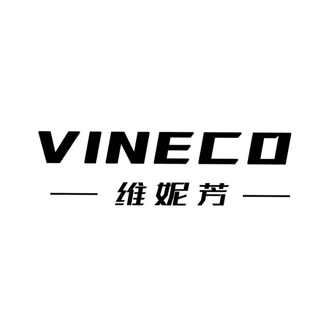 维妮芳内衣