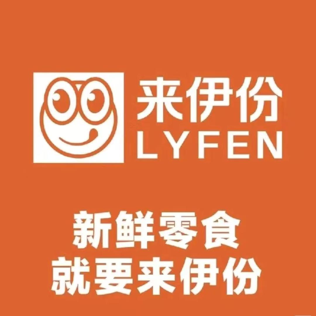 橘子精品