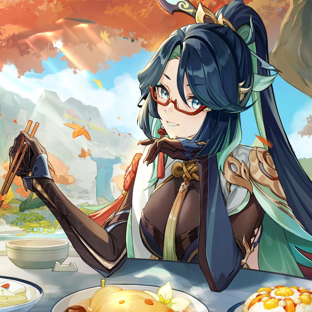 琉璃
