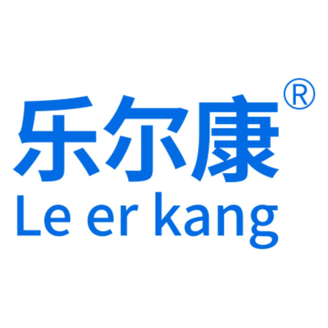 乐尔康按摩器旗舰店