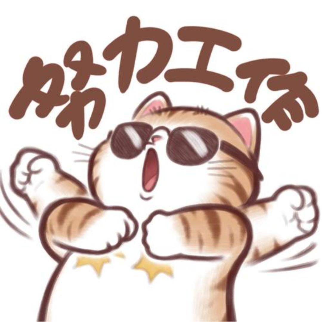 辣椒炒辣椒谁甜谁当菜