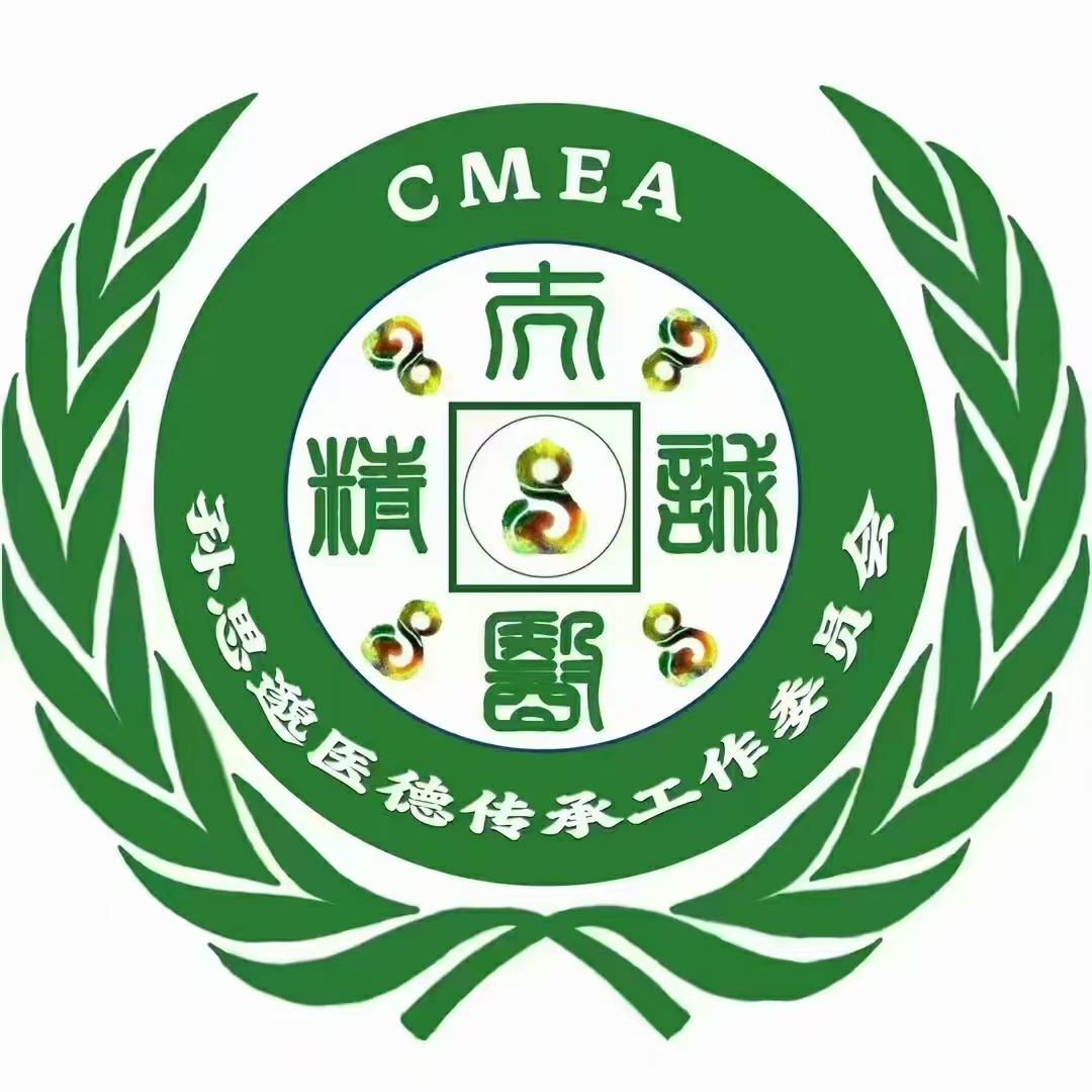 长风自在石家庄