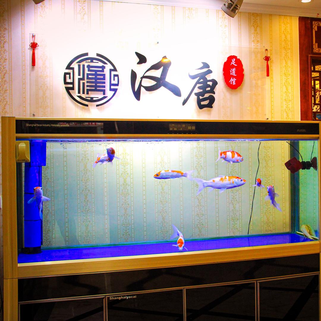 汉唐SPA(阿勒泰路店)