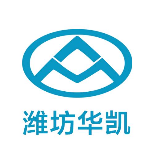 大通轻客潍坊华凯