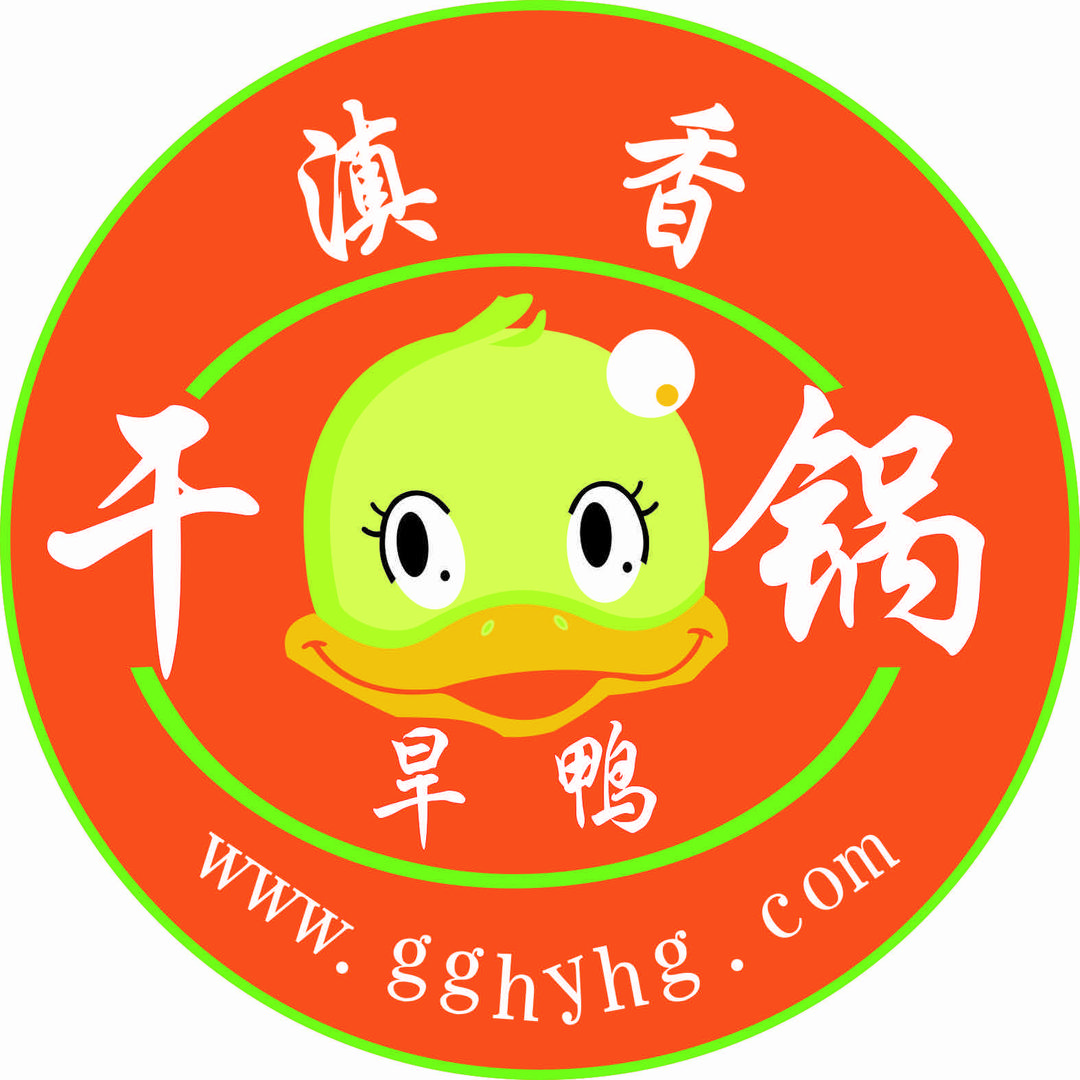 滇香红河干锅旱鸭