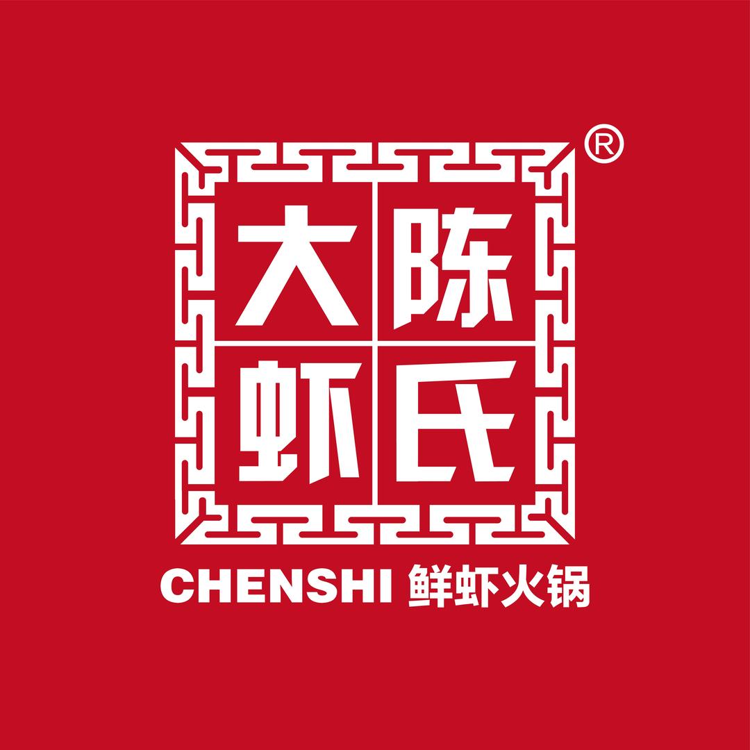 陈氏大虾（祁县店）