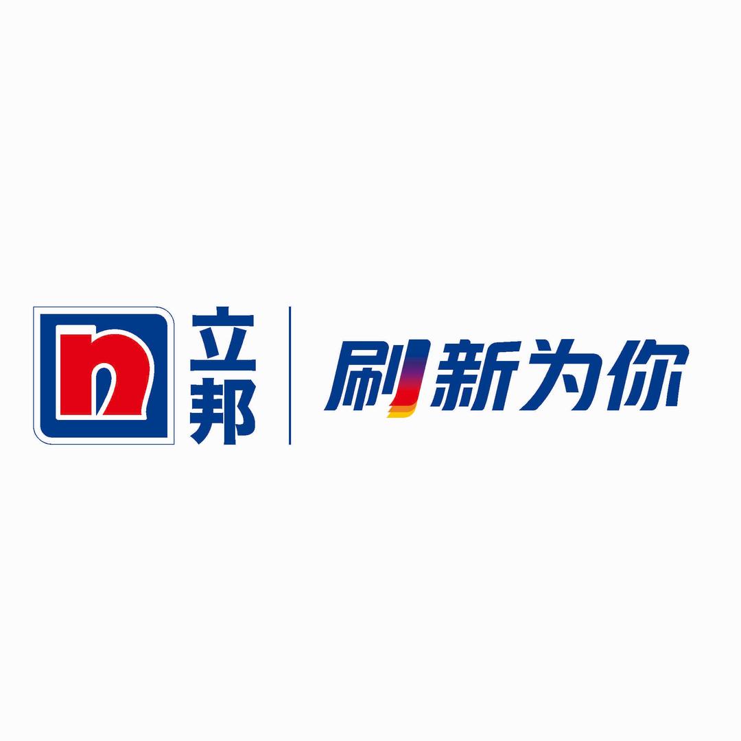 立邦专卖店（恩施武陵国际店）