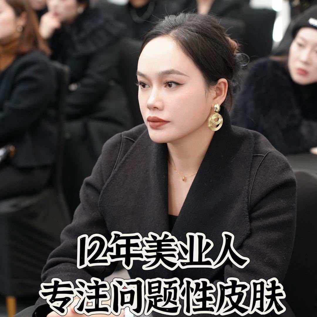 独秀美容 环环雀斑980