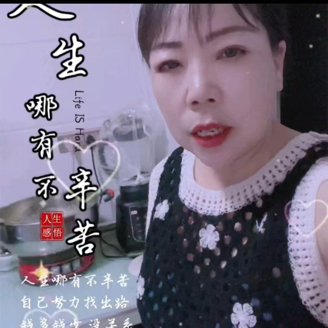 凯芳装饰-1790（零垚木业有限公司）