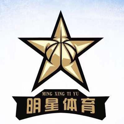 明星篮球羽毛球培训(汇置尚都店)专用号