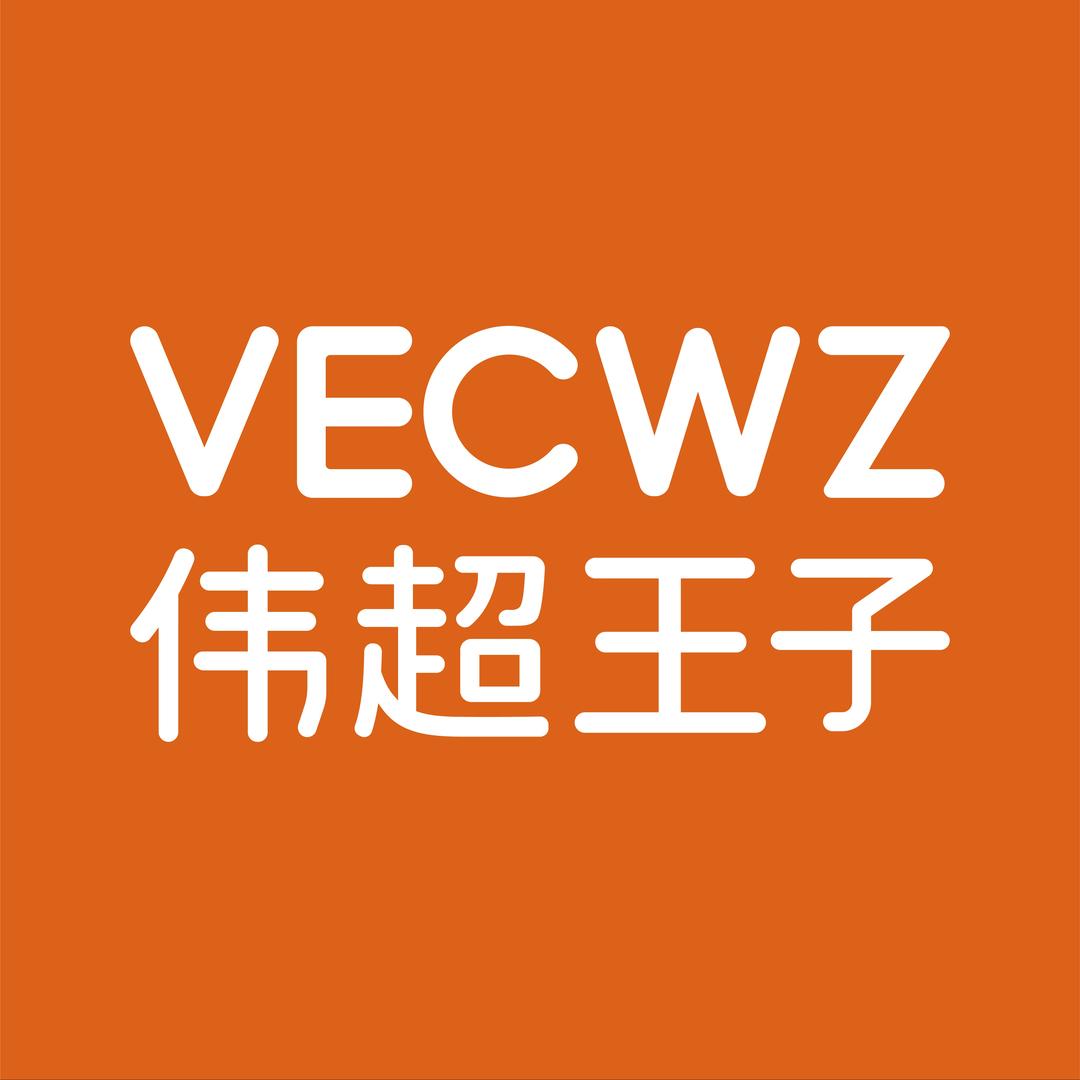 伟超王子蛋糕