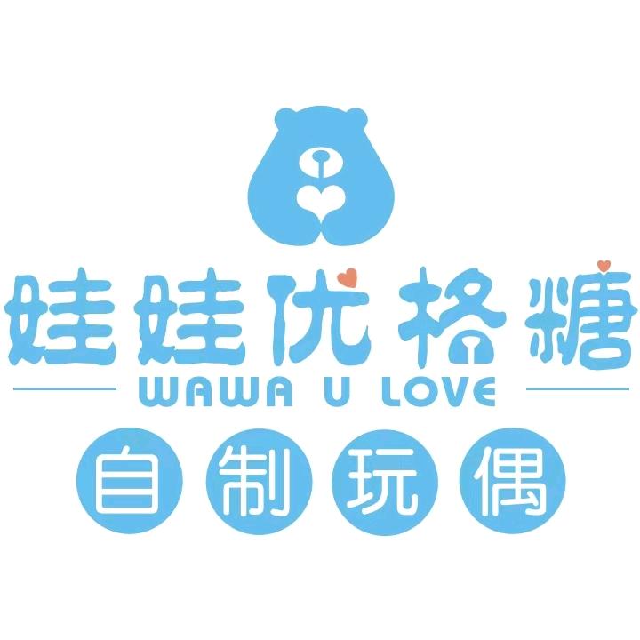 娃娃优格糖(万象城店)