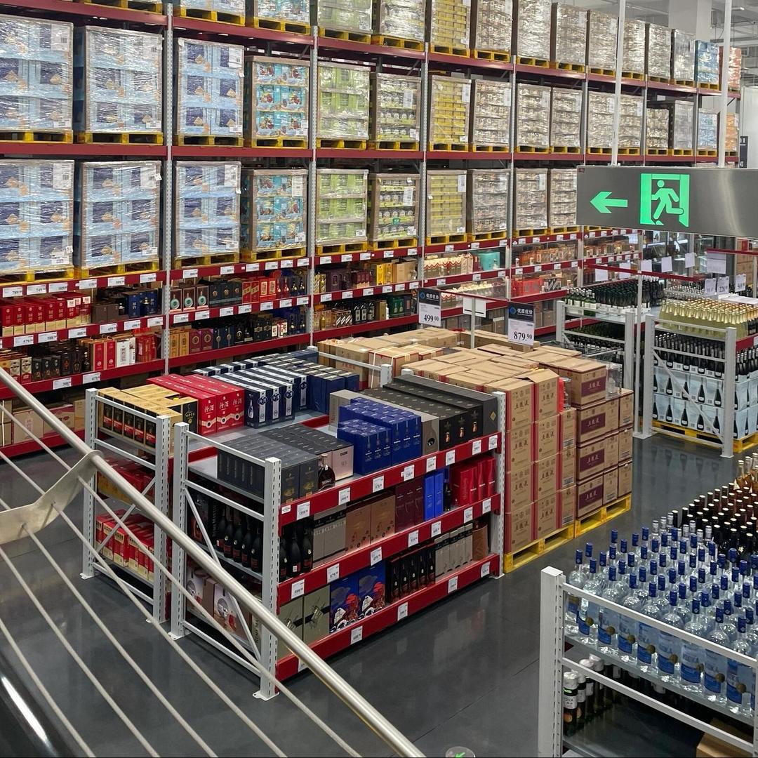 线上（一折GO)星光框业官方号