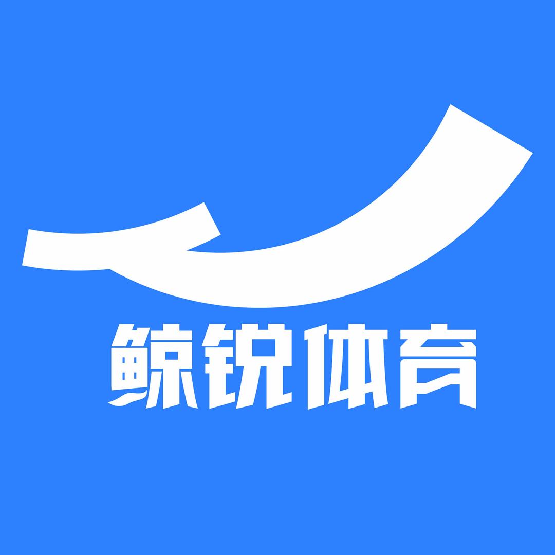 鲸锐体育(银川十七小校区)