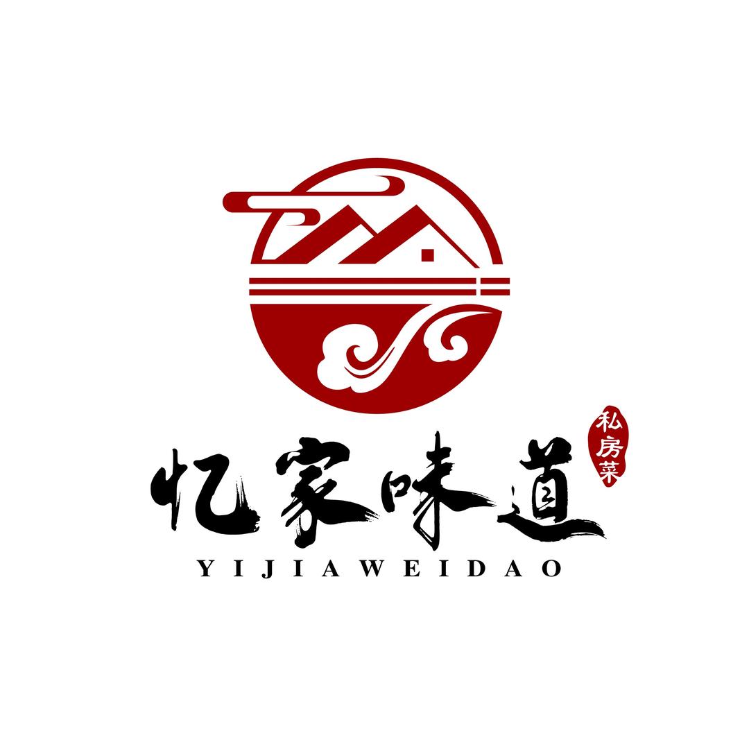 忆家味道
