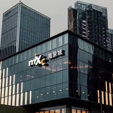 大牌高奢-（润叻贰）