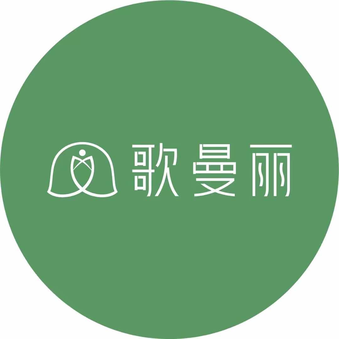 歌曼丽草本减重（万年台店）