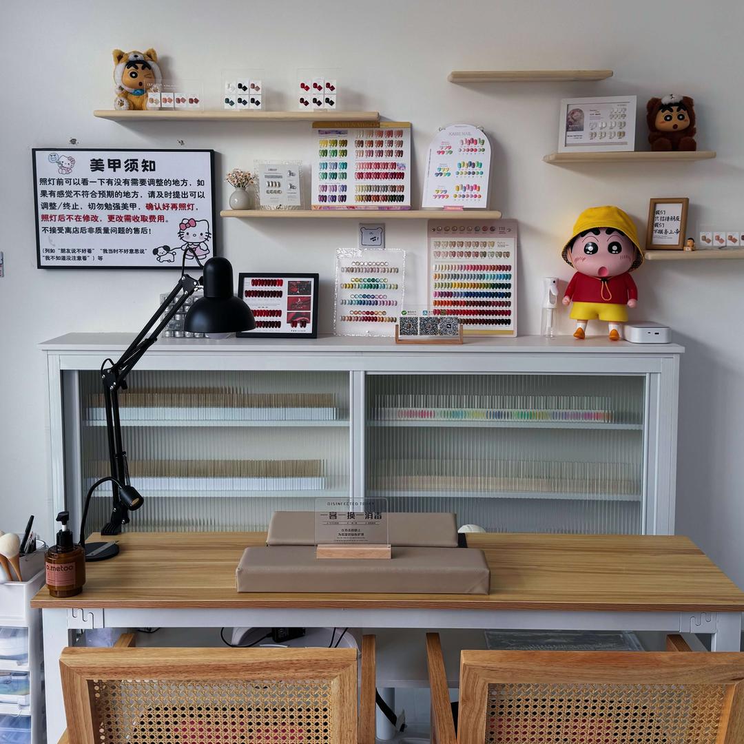 小徐美甲工作室