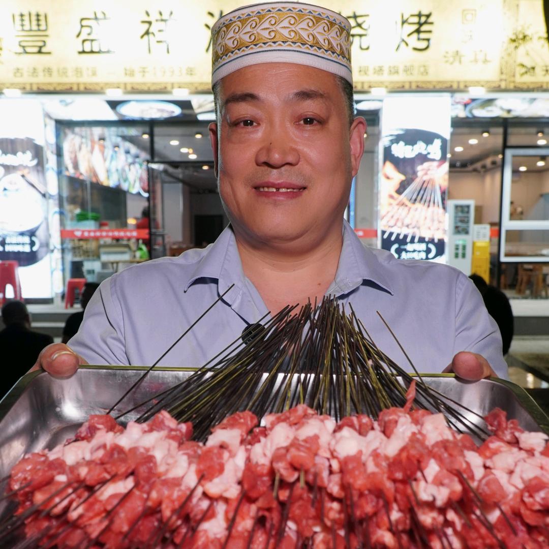 豐盛祥泡馍电视塔店
