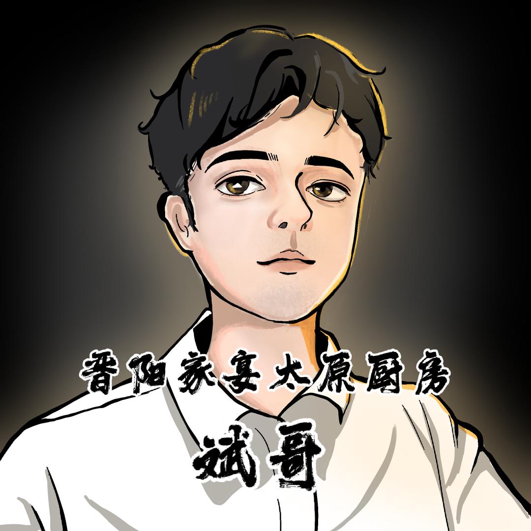 山西缙阳家宴•太原厨房餐饮总部