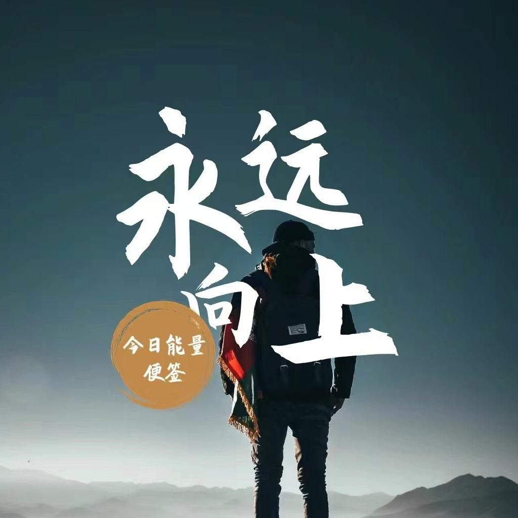 广州万真贸易有限公司