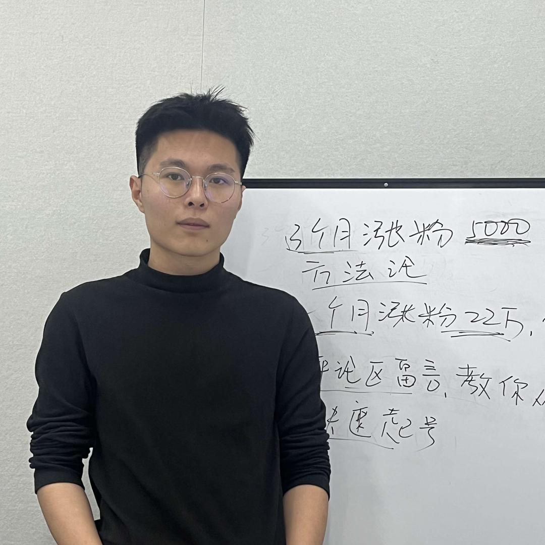 绘发科技