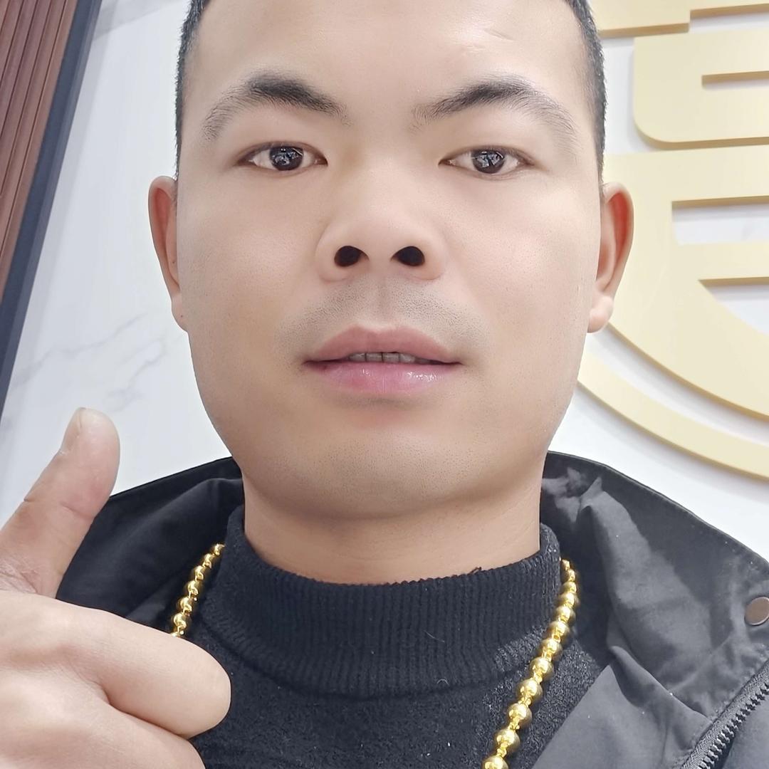洛宁点当当（换氏珠宝）