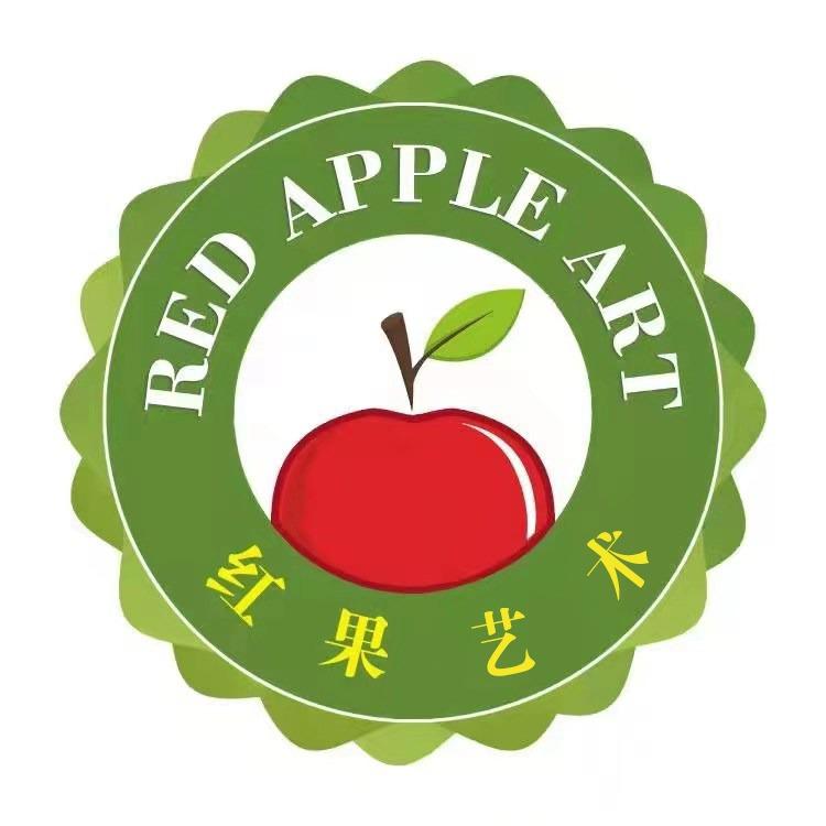 海安红果艺术培训-