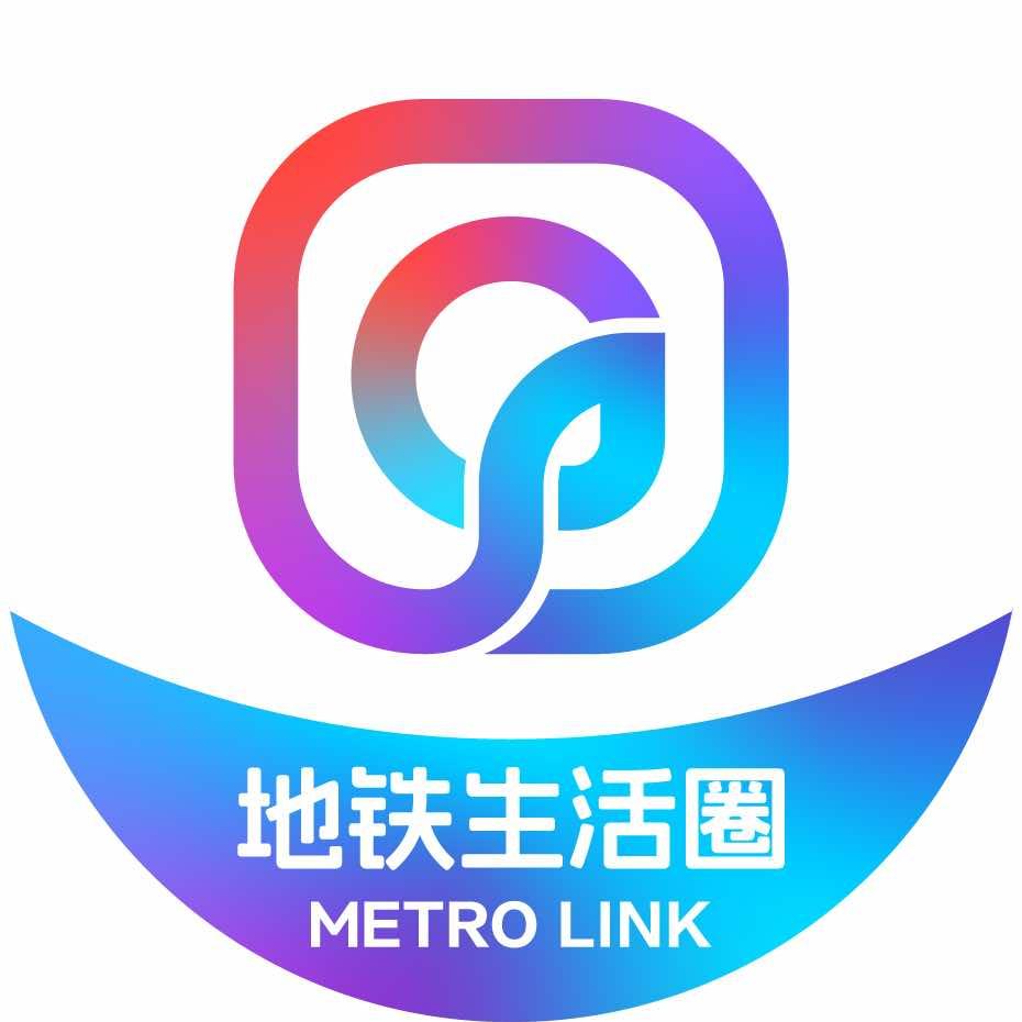 厦门地铁生活圈