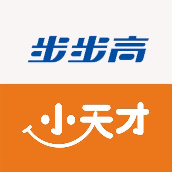 小天才(邳州蒙田先锋手机店)