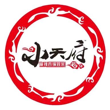 小天府麻辣香锅·冒菜(万达广场店)官方号