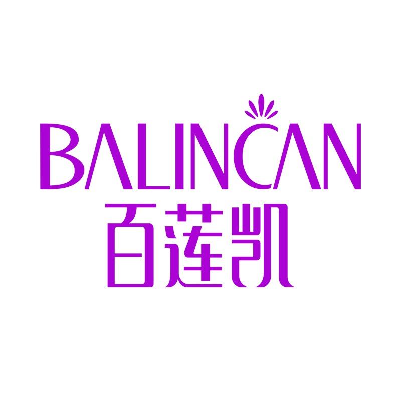 百莲凯科技美容养发(天通西苑店)