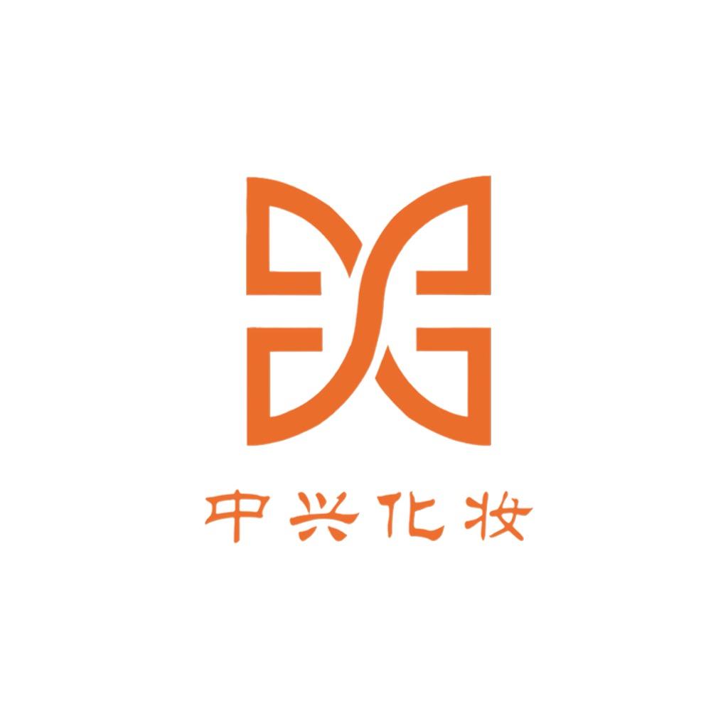 中兴化妆（马山店）