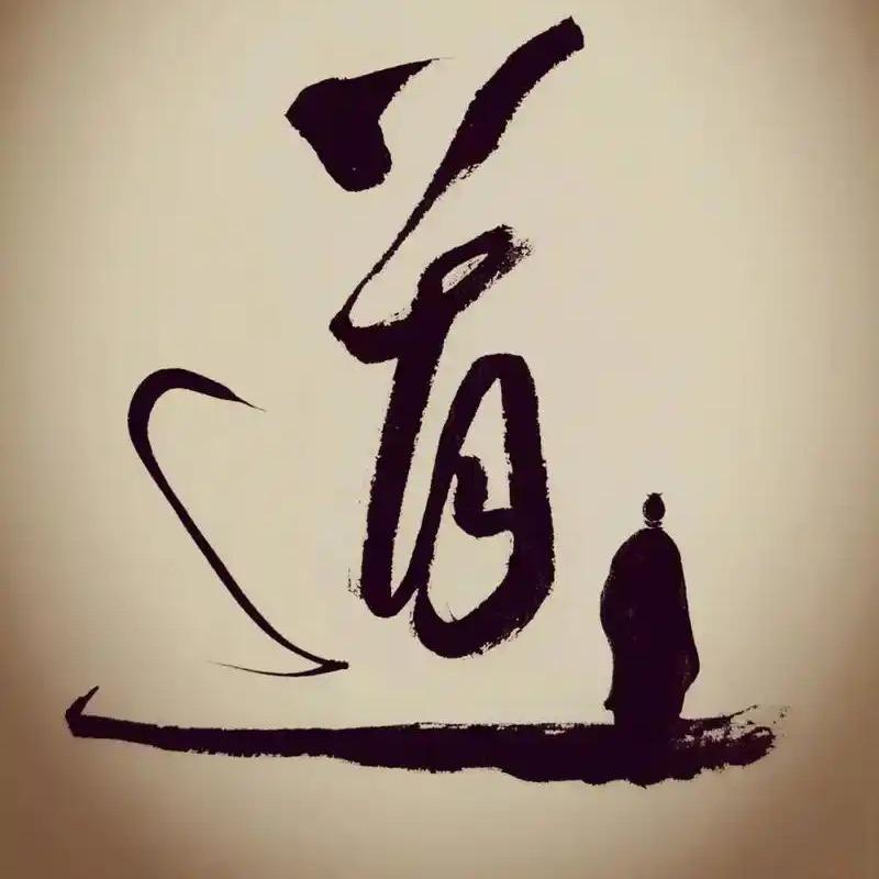 知微（可咨询）-每保状
