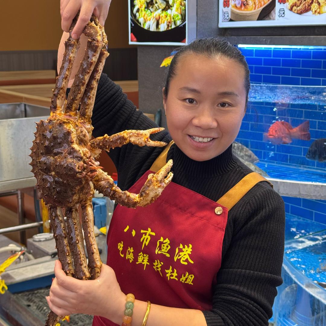吃海鲜找杜姐
