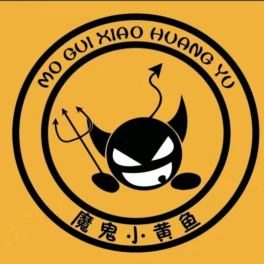 青岛魔鬼小黄鱼