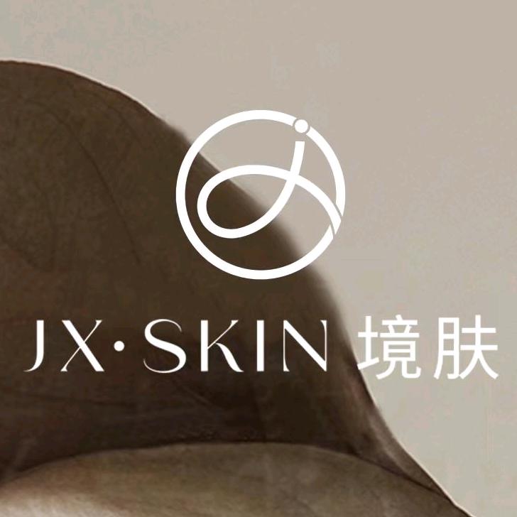 境肤(一站式护肤SPA头疗)美容店