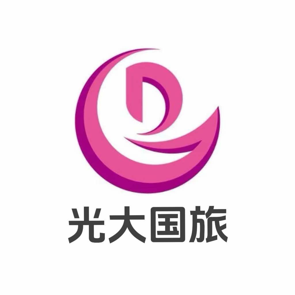 光大国旅·漂流专场