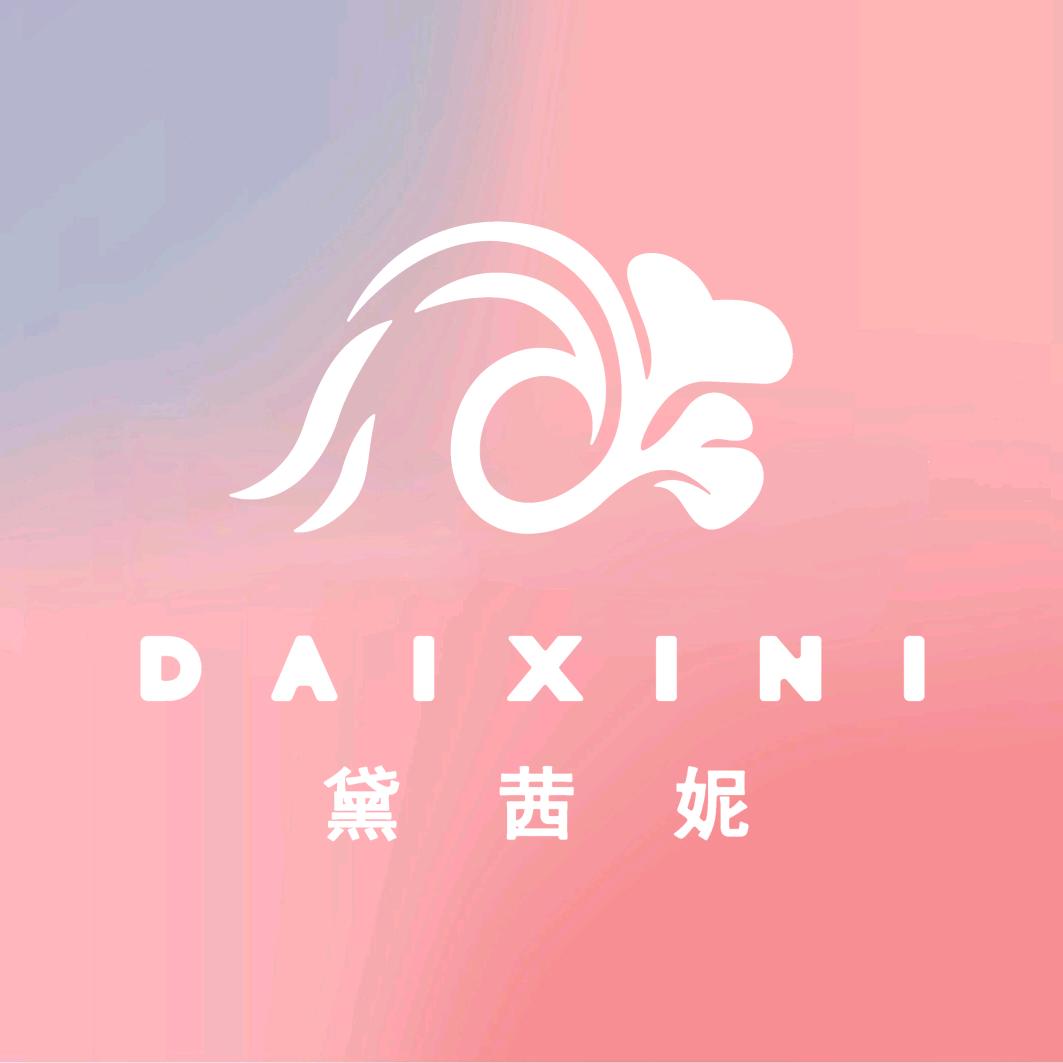 台州黛茜妮.吾悦一站式总店