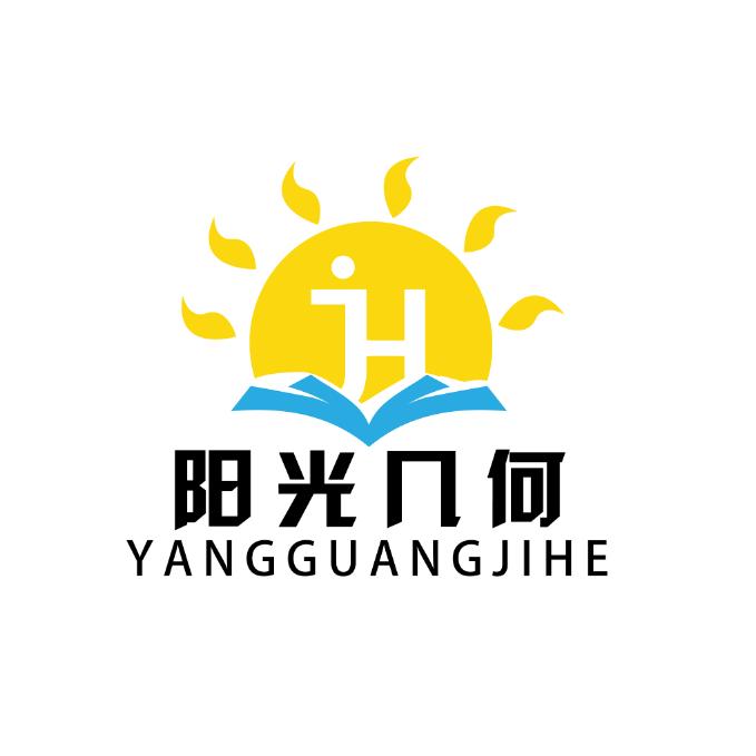 阳光几何规划中心